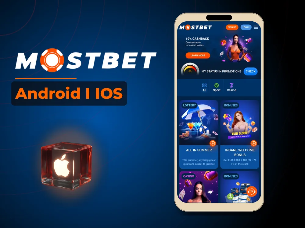 Mostbet - Android I IOS